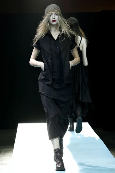 Look 25
